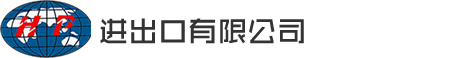 鴻鵬