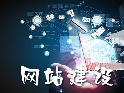 增加利潤