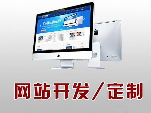 延長營業時間