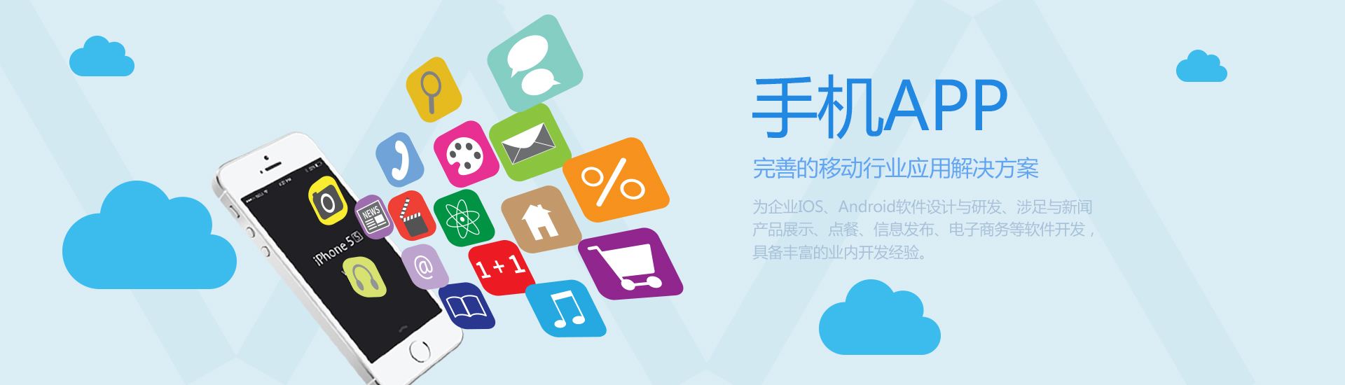人工智能現在成為了現實