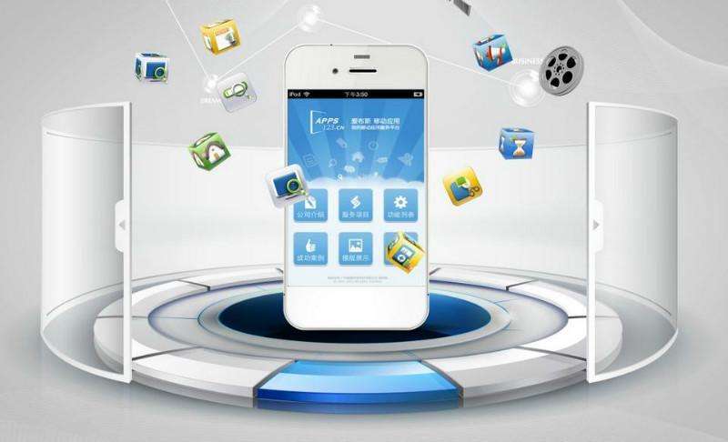 手機APP能讓企業用最低的廣告成本