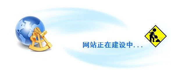 2017年微網(wǎng)站建設(shè)有什么作用【天光浩月信息科技】