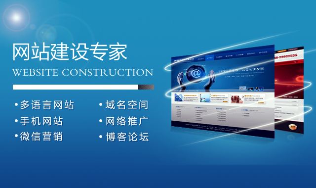 網絡推廣與SEO也不是一回事