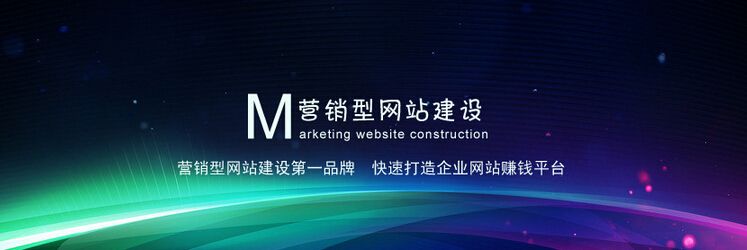 從深層次分析