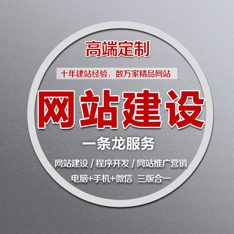 登陸功能驗證碼漏洞