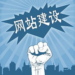  六、可以與潛在客戶建立商業聯系