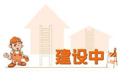 一、相關(guān)性之網(wǎng)頁數(shù)目
