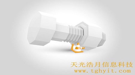 網站維護