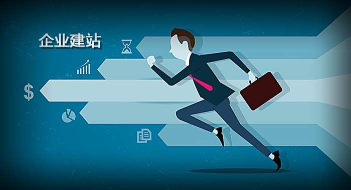  2018年網站建設中內鏈資源的該如何去合理利用【云南天光浩月信息科技】
