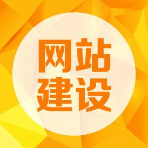 我們可以這樣做 | 炫目的搜索框