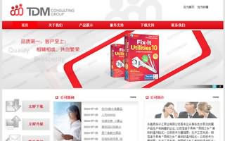 云南子江泵業(yè)有限公司