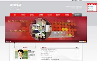 SEM藝術(shù)培訓(xùn)學(xué)校