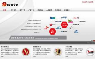 昆明奧微設(shè)計(jì)