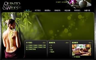 昆明歐麗亞美體機(jī)構(gòu)